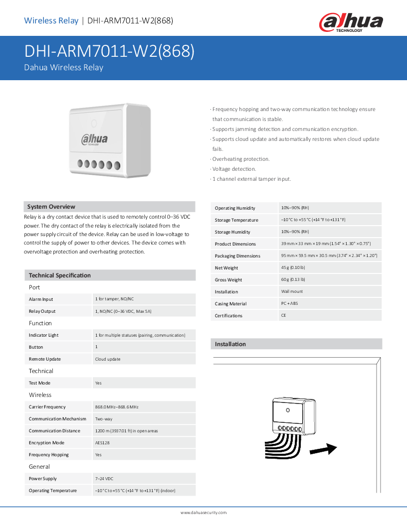 

ARM7011 W2(868)

