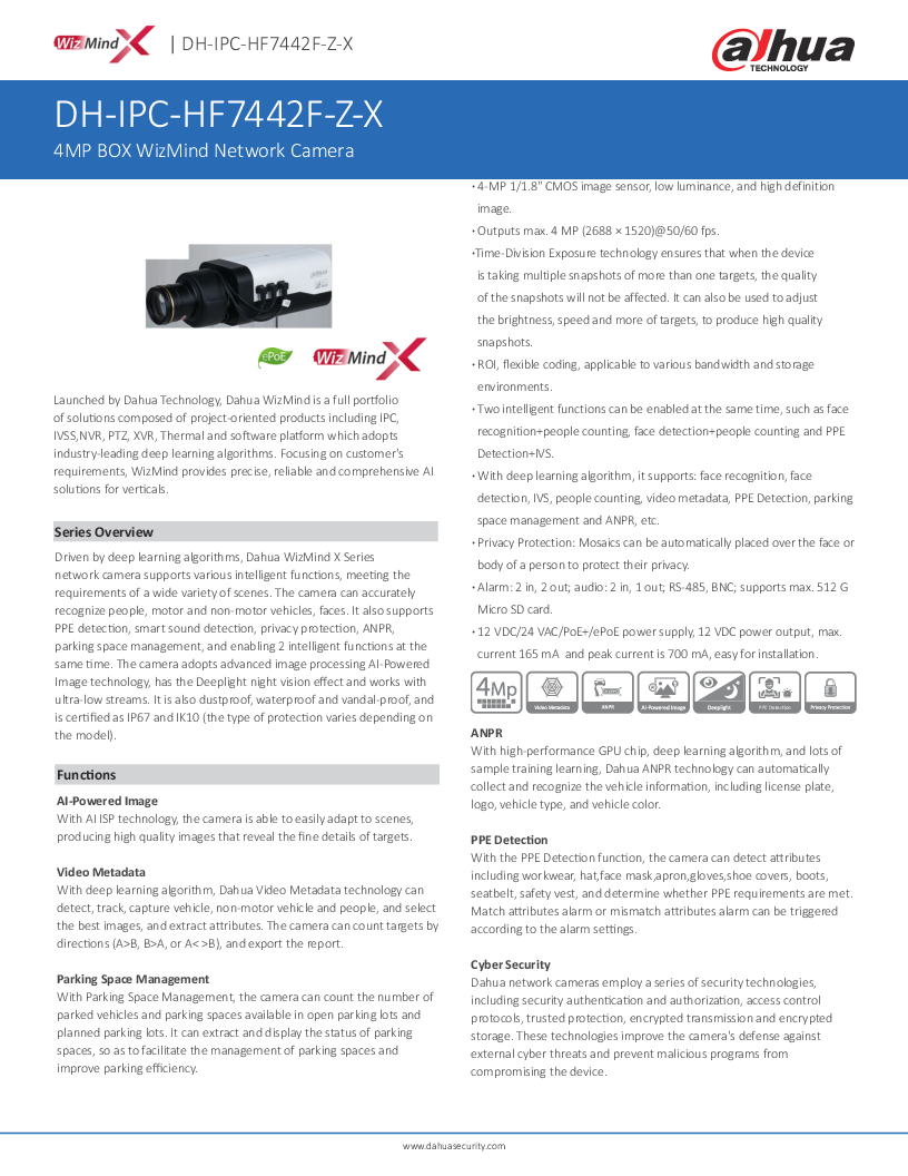 

IPC HF7442F

