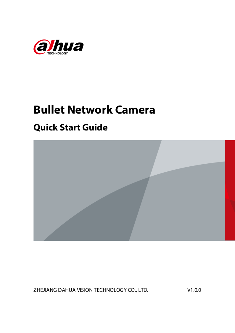 

IPC MFW5241T2P E3 ASE Camera Quick Start Guide V1 0 0

